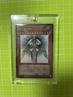 m87263132255_1.jpg?1765627848