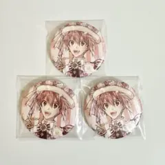 2026年最新】七瀬陸 缶バッジ expoの人気アイテム - メルカリ