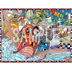 2026年最新】ワンピース パズル ジャンプの人気アイテム - メルカリ