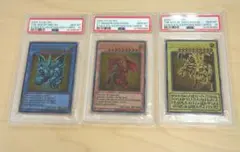 2026年最新】ラーの翼神竜 psa10の人気アイテム - メルカリ