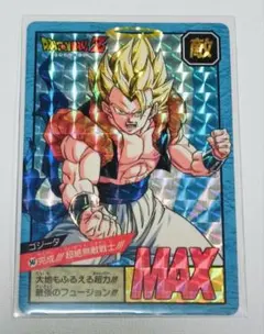 2026年最新】ドラゴンボール カードダス 545 546の人気アイテム - メルカリ