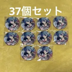 2026年最新】椎名ニキ 缶バッジの人気アイテム - メルカリ