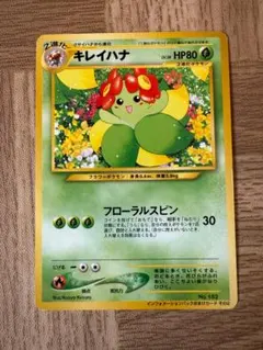 2026年最新】ポケモンカードインフォメーションの人気アイテム - メルカリ