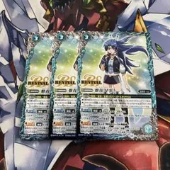 2026年最新】群青早雲の人気アイテム - メルカリ