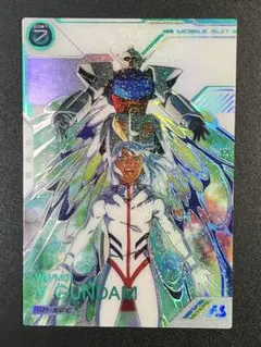 2026年最新】ターンエーガンダム sp secの人気アイテム - メルカリ