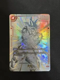 2026年最新】覚醒の鼓動 孫悟空 scr スーパーパラレルの人気アイテム