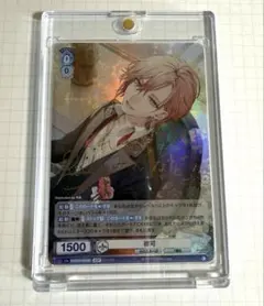 2026年最新】SSP ホロスターズの人気アイテム - メルカリ