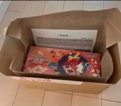 2026年最新】ヒロシマBOXの人気アイテム - メルカリ