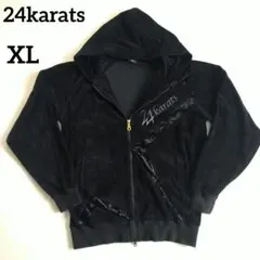 2026年最新】24karats パーカーの人気アイテム - メルカリ