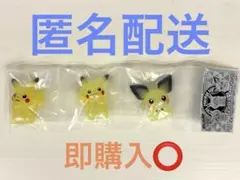 2026年最新】ポケモンキッズ クリア ピカチュウの人気アイテム - メルカリ