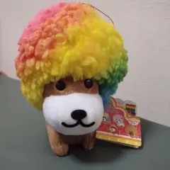 2026年最新】アフロ犬 ぬいぐるみの人気アイテム - メルカリ
