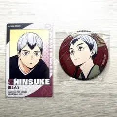 2026年最新】北信介 缶バッジ まとめ売りの人気アイテム - メルカリ