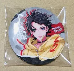 2026年最新】山田二郎の人気アイテム - メルカリ