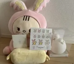 2026年最新】seventeen ぬいぐるみ ジョンハンの人気アイテム - メルカリ