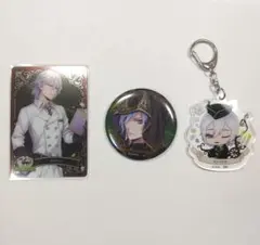 2026年最新】ツイステまとめ売りの人気アイテム - メルカリ