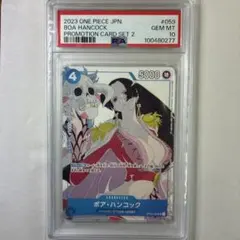 2026年最新】ハンコック プロモ psa10の人気アイテム - メルカリ