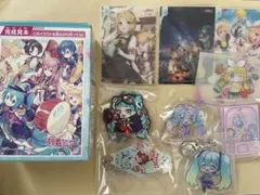 2026年最新】初音ミクまとめ売りの人気アイテム - メルカリ