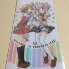 2026年最新】蒼樹うめの人気アイテム - メルカリ