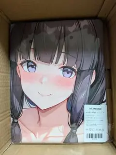 2026年最新】OTAMONOの人気アイテム - メルカリ