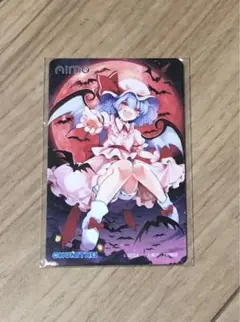 2026年最新】Chunithm aimeの人気アイテム - メルカリ