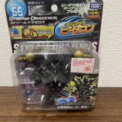 2026年最新】クロスファイト ビーダマン ドラゼロスの人気アイテム