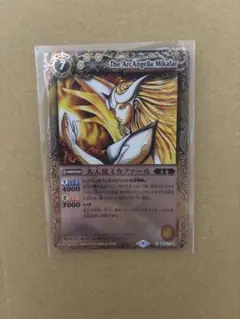 2026年最新】バトスピ 初期xレアの人気アイテム - メルカリ