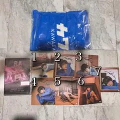 2026年最新】川崎鷹也 サインの人気アイテム - メルカリ