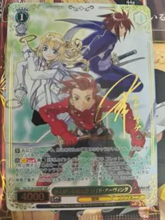 2026年最新】ヴァイスシュヴァルツの人気アイテム - メルカリ