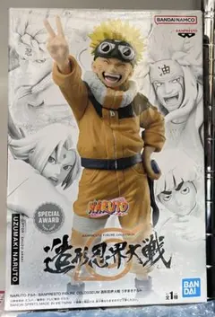 2026年最新】うずまきナルトの人気アイテム - メルカリ