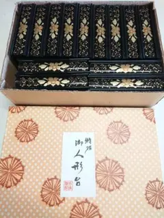 2026年最新】雛道具 古の人気アイテム - メルカリ