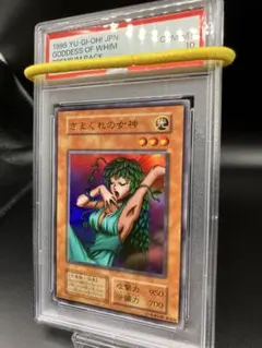 2026年最新】遊戯王東京ドームプレミアムパックの人気アイテム - メルカリ