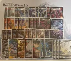 2026年最新】ロマノフワンショットの人気アイテム - メルカリ