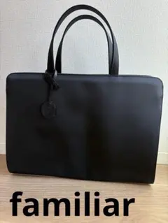 2026年最新】受験 ファミリア バッグの人気アイテム - メルカリ