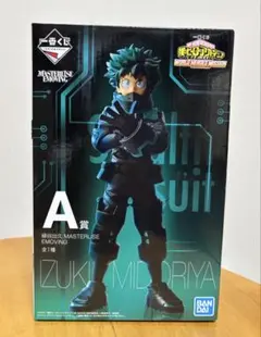 2026年最新】ワールドヒーローズミッション 一番くじの人気アイテム