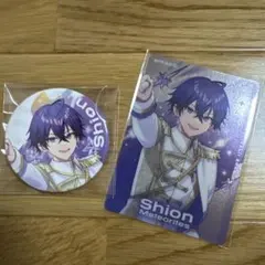 2026年最新】心音くんの人気アイテム - メルカリ