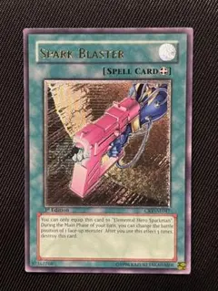 2026年最新】スパークガン レリーフの人気アイテム - メルカリ