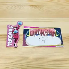 2026年最新】ローソン 銀魂 神楽の人気アイテム - メルカリ