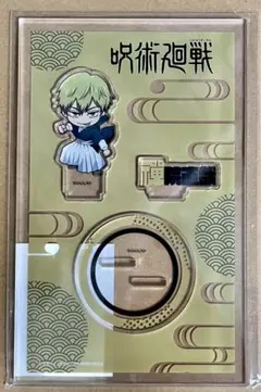 2026年最新】禪院直哉 アクリルスタンドの人気アイテム - メルカリ