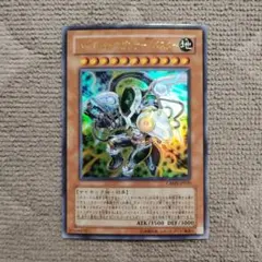 2026年最新】ハイパーサイコガンナーバスターの人気アイテム - メルカリ