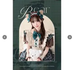 2026年最新】Malymoonの人気アイテム - メルカリ