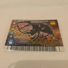 2026年最新】ムシキング ダイヤモンドの人気アイテム - メルカリ