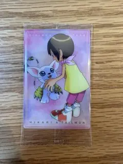 2026年最新】八神ヒカリの人気アイテム - メルカリ