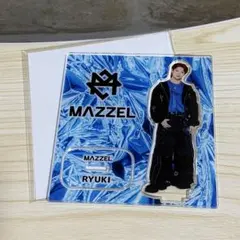 2026年最新】MAZZEL リュウキ アクスタの人気アイテム - メルカリ