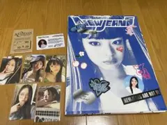 2026年最新】new jeans ハニ アルバムの人気アイテム - メルカリ