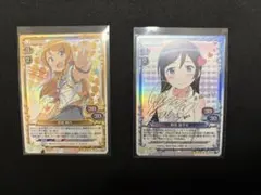 2026年最新】プレシャスメモリーズ直筆サインの人気アイテム - メルカリ