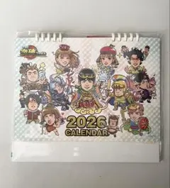 2026年最新】突破ファイルの人気アイテム - メルカリ