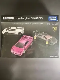 2026年最新】トミカプレミアム tomica GARAGE Lamborghini Editionの