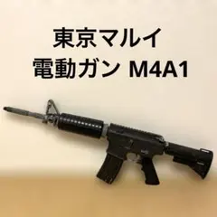2026年最新】m4a1 マルイ ジャンクの人気アイテム - メルカリ