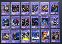 2026年最新】遊戯王 引退品 初期の人気アイテム - メルカリ