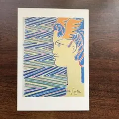 2026年最新】ジャン・コクトー リトグラフの人気アイテム - メルカリ